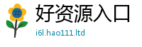 777888管家婆精准四肖当2025新奥天天开好彩开奖结果